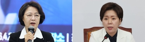 추미애(왼쪽) 후보와 양향자 후보. 연합뉴스