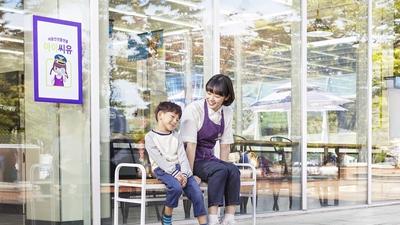기사 썸네일