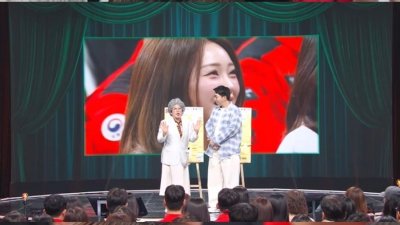 기사 썸네일