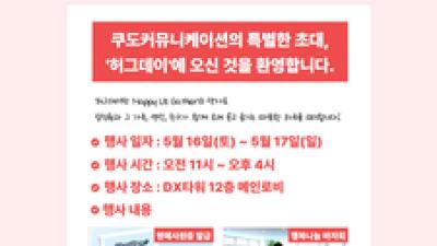 기사 썸네일