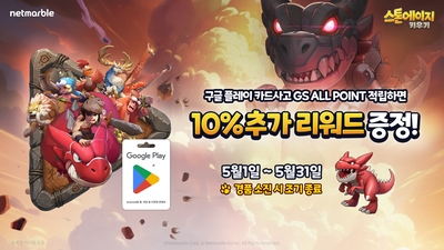 기사 썸네일