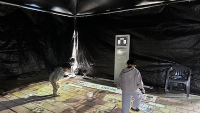 기사 썸네일