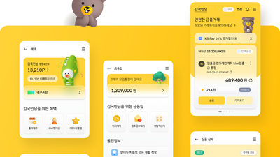 기사 썸네일