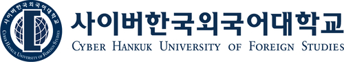 [대한민국 AI 혁신 리더] 사이버한국외국어대학교, 사이버대학 최초 전 교과목 다국어 AI 자막 시대 열다