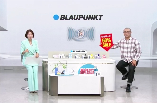 어버이날 선물 음성증폭기 관련 이미지