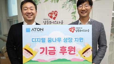 기사 썸네일