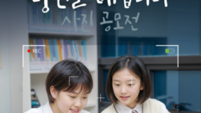 기사 썸네일