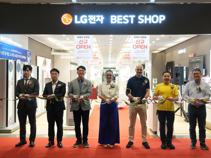 LG전자 베스트샵. 사진=LG전자 베스트샵