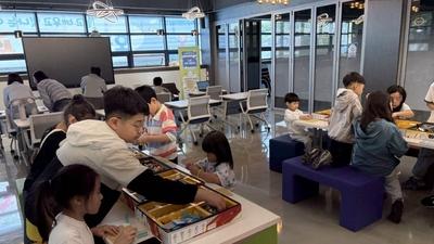 기사 썸네일