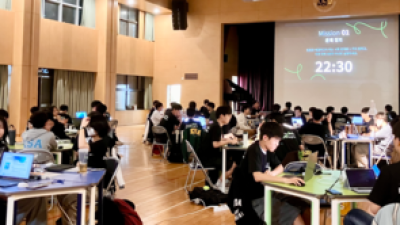 기사 썸네일