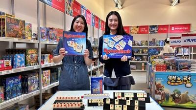 기사 썸네일