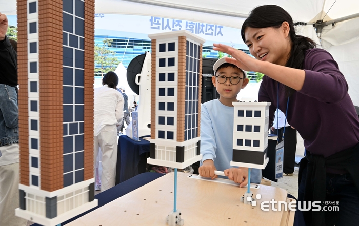 [포토] 어린이날 맞아 과학관 체험