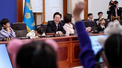 기사 썸네일