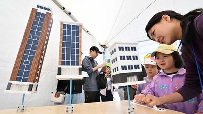 기사 썸네일