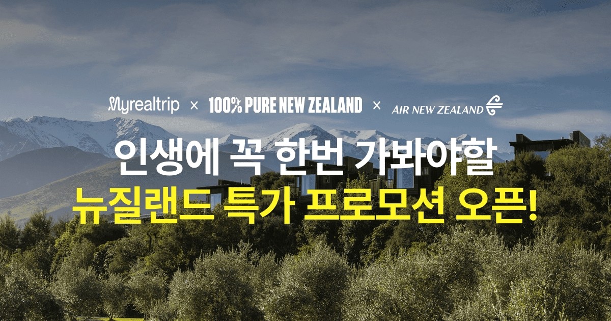 Photo Image