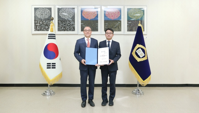 김동환 포티투마루 대표, 사법부 인공지능위원 위촉