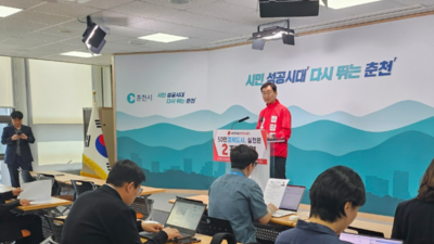 기사 썸네일