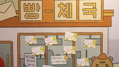 기사 썸네일