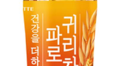 기사 썸네일