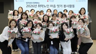 기사 썸네일