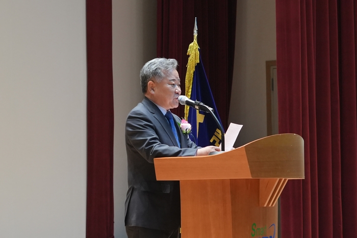 김성진 신임 전력거래소 이사장 취임식.