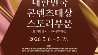 기사 썸네일