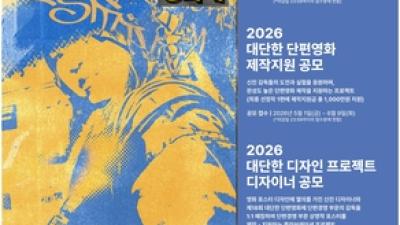 기사 썸네일