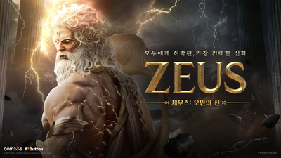 기사 썸네일