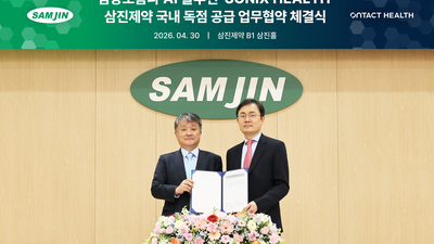 기사 썸네일