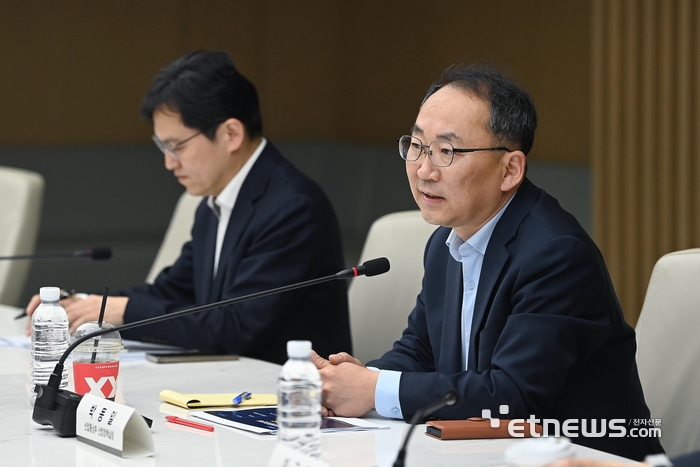 박동일 산업부 차관 취임…“韓, 다음 도약 이끌자”