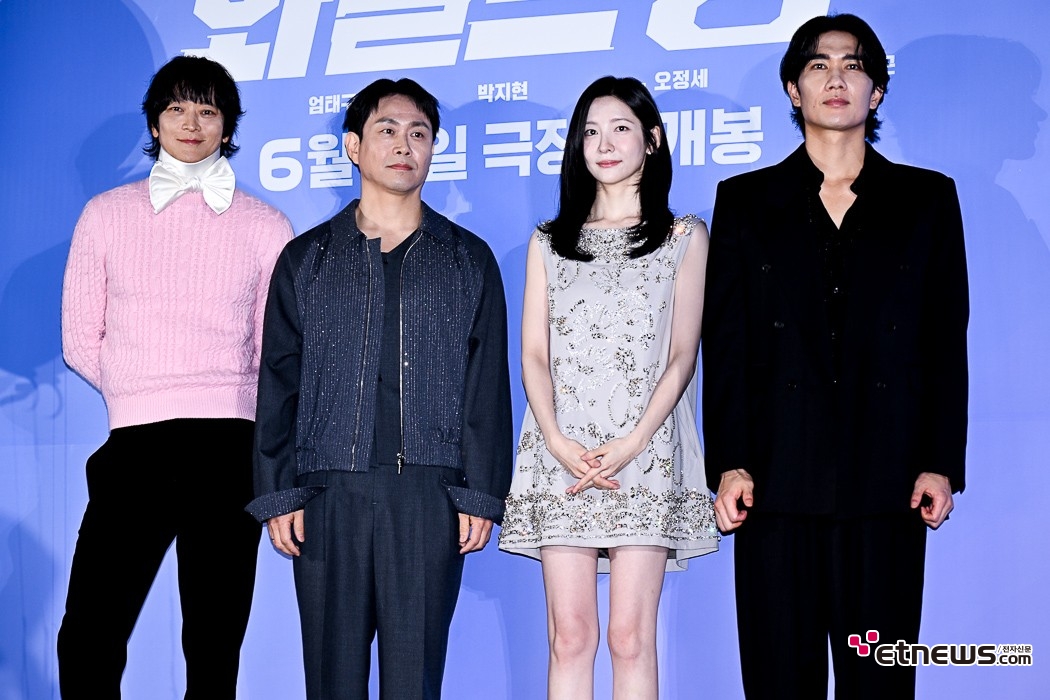 [ET포토] 강동원-오정세-박지현-엄태구, '영하 와일드씽의 주연들'
