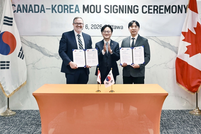 KRISO, 캐나다 메모리얼대와 '극지운항선박' 공동연구 MOU 체결