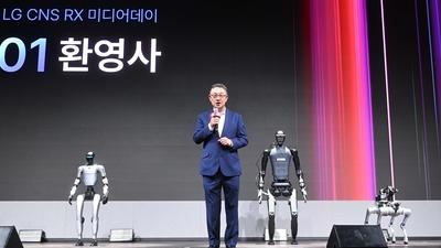 기사 썸네일