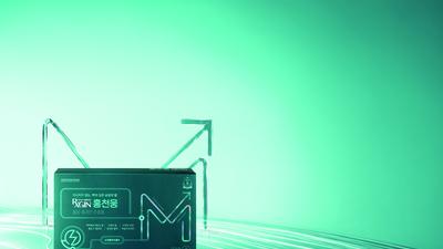 기사 썸네일