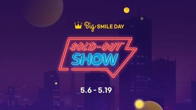 기사 썸네일