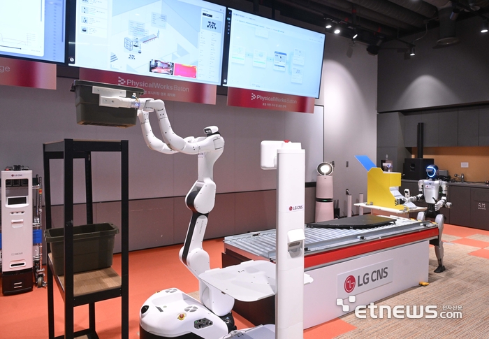 [포토] LG CNS, 로봇 학습·운영 플랫폼 '피지컬웍스' 시연
