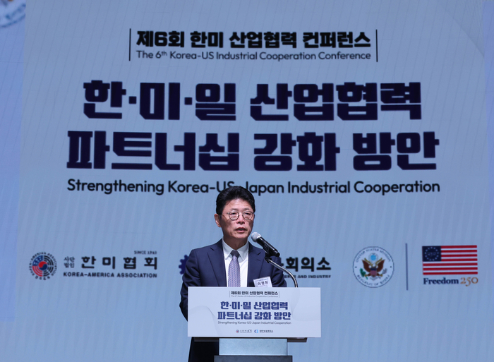 이형희 서울상의 부회장(SK 부회장)이 제6회 한미 산업협력 컨퍼런스에서 환영사를 하고 있다.