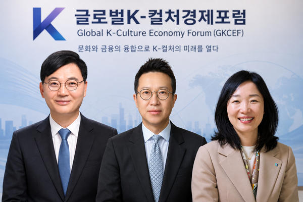 △사진 왼쪽부터 김정섭 회장, 김우형 공동집행위원장, 서경란 공동집행위원장