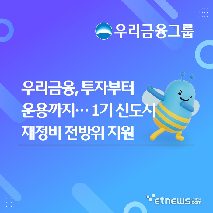 Photo Image
