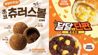 기사 썸네일
