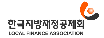 [대한민국 AI 혁신 리더] 한국지방재정공제회, AI 혁신 로드맵 구축…공공부문 AX 선도기관 부상