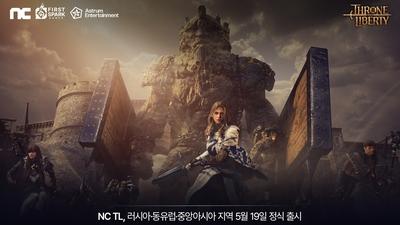 기사 썸네일