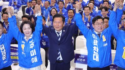 기사 썸네일