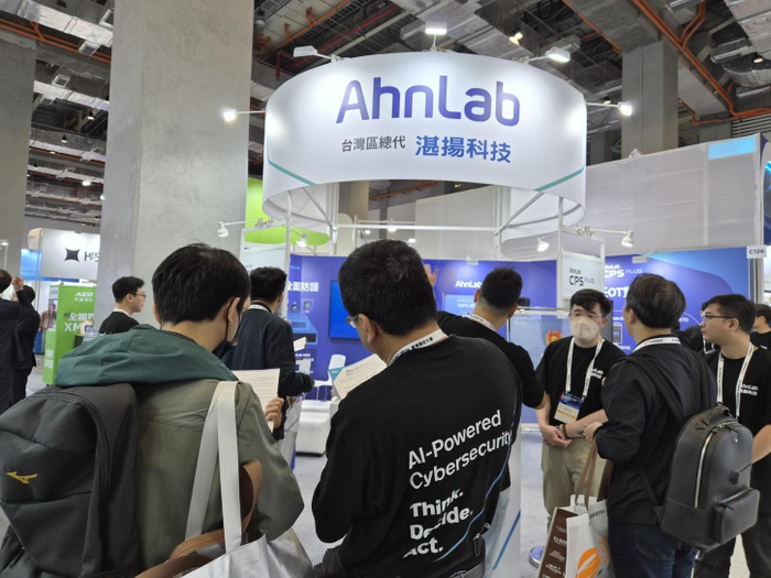 안랩이 대만에서 열린 사이버 보안 전시회 '사이버섹(CYBERSEC) 2026'에 참가해 엔드포인트 및 사이버물리시스템(CPS) 통합 보안 플랫폼을 선보였다