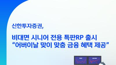 기사 썸네일