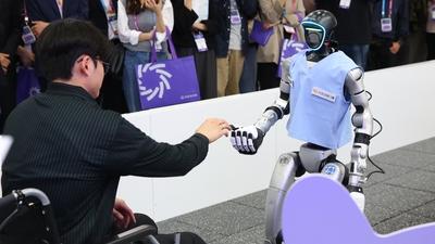 기사 썸네일