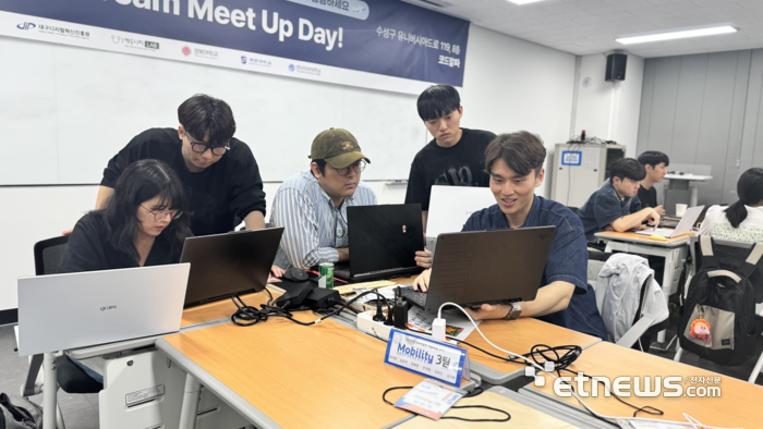 DIP가  'SW파일럿 학습과정' 교육생을 모집한다. 사진은 지난해 SW파일럿 학습과정 교육 모습.
