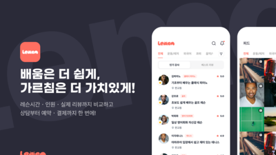 기사 썸네일