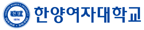 [대한민국 AI 혁신 리더] 한양여대, 멈추지 않는 AID 혁신의 아이콘