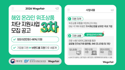 뉴스룸 이미지